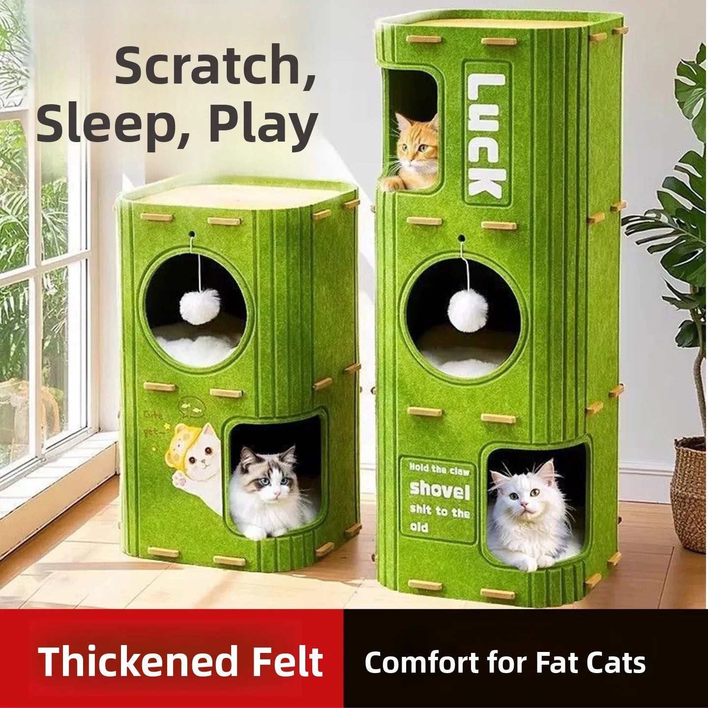 Vertical Scratching Bed